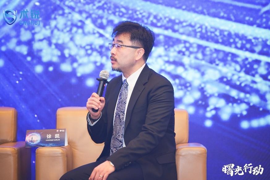 　　*北京术锐创始人、上海交通大学徐凯教授参与访谈