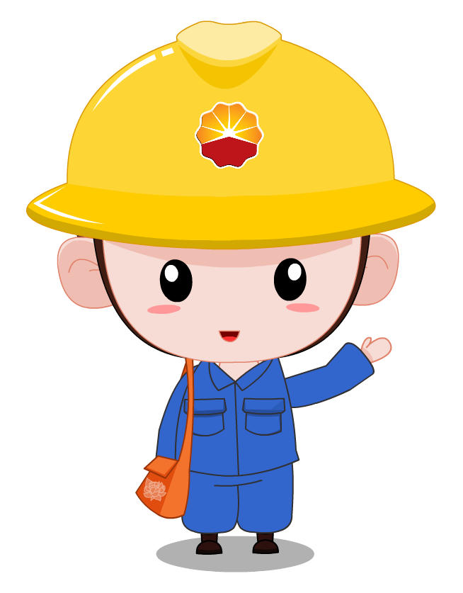 "安安",安全的"安",平安的"安".