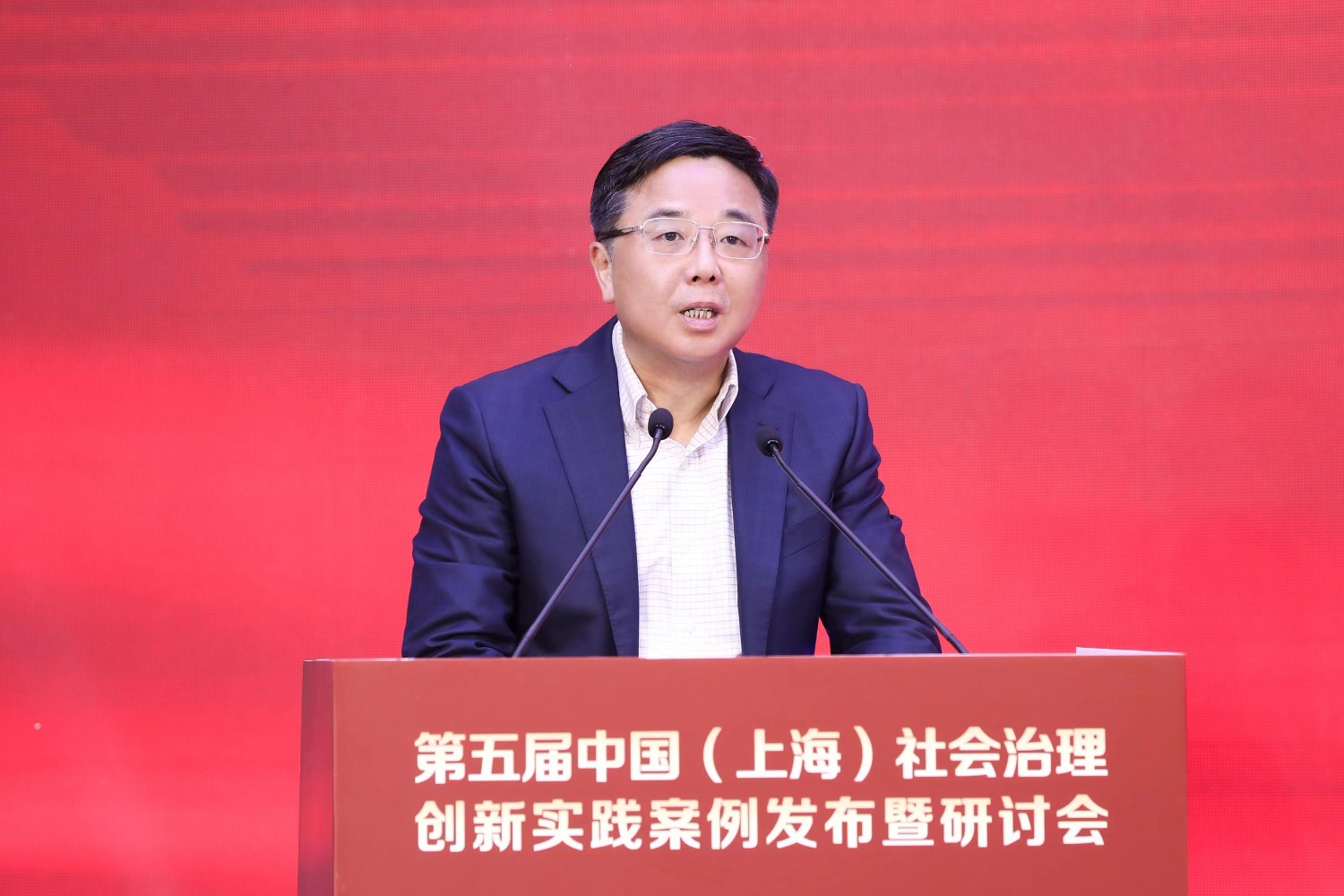 上海农商银行党委书记,董事长徐力发言