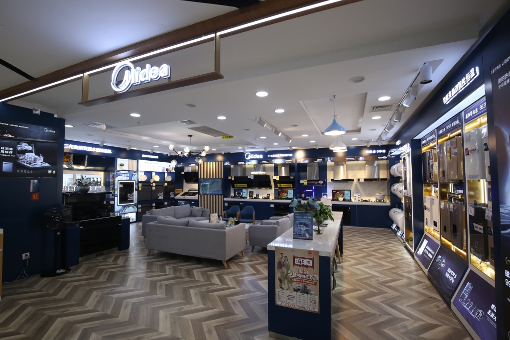 商场折扣基础上还能享受"折上折" 这波重庆绿色家电福利别错过