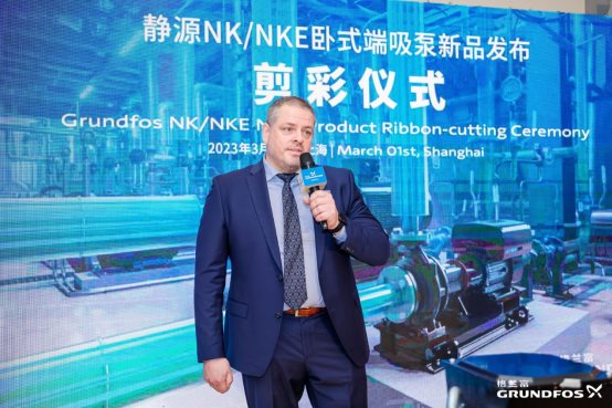 　　格兰富端吸泵全球产品高级经理Ryan S?ndergaard