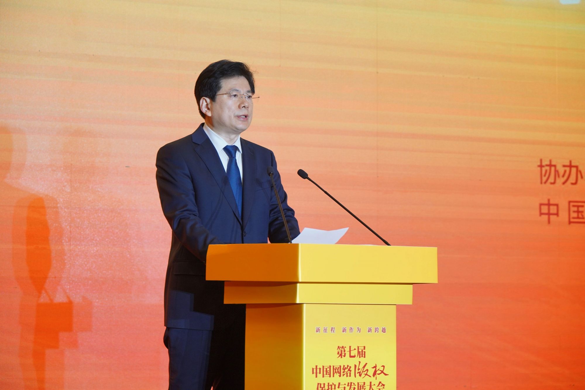 中宣部副部长张建春出席大会并作主旨演讲,四川省委常委,宣传部部长