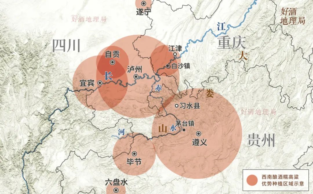 大娄山的峰峦林立,河谷幽深,不仅造就了独特的水土,也让夏季暖湿气流