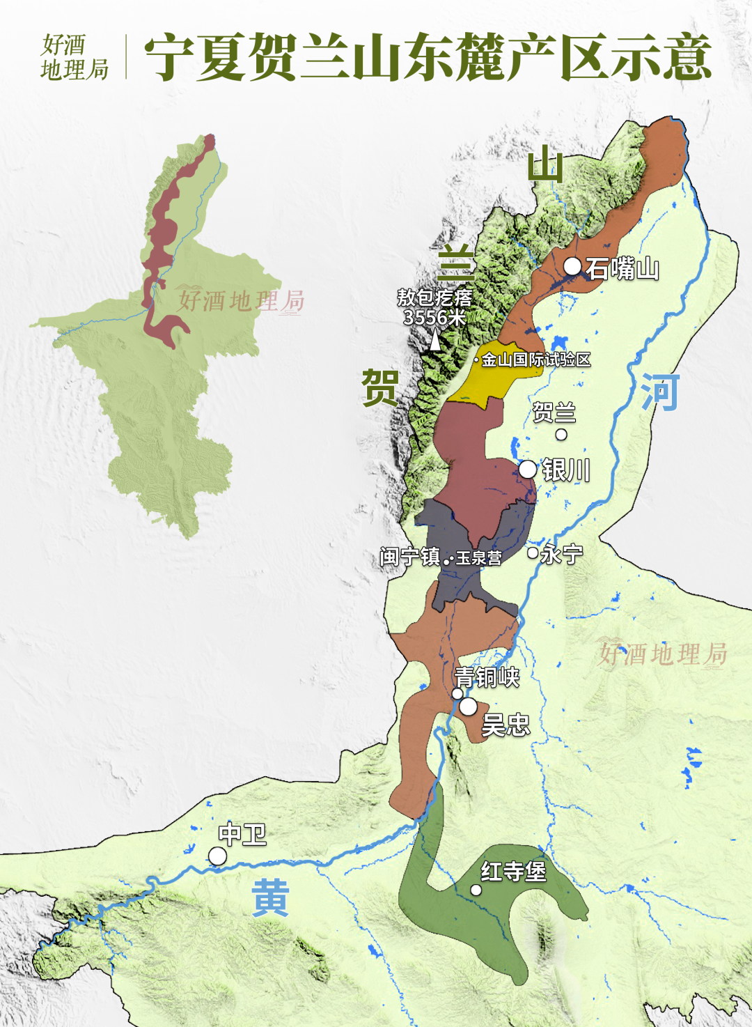 作为中国少有的南北走向山脉,贺兰山如一道天然屏障,阻隔了西北的滚滚