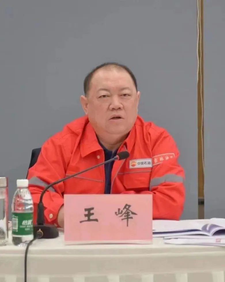"截至2022年12月末,吉林油田实现上市与未上市双扭亏,账面与预算双