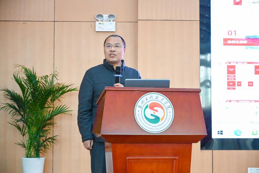 　　(学大教育集团高校业务负责人 杨强)