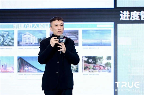 　　北京市建筑设计研究院有限公司副总建筑师林卫