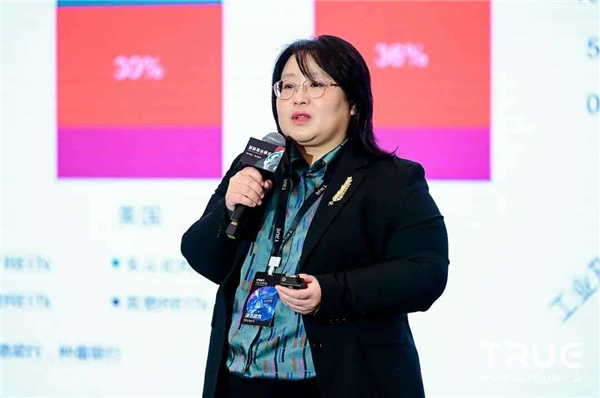 　　仲量联行评估咨询服务部资深董事韩晶