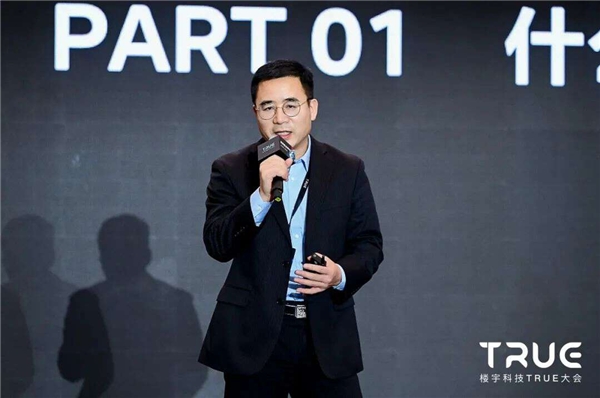 　　中科院上海高等研究院智慧城市研究中心主任宁德军