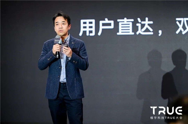 　　美的楼宇科技研究院数字化生态与交付中心行业专家许彪