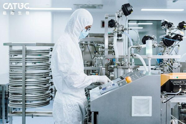 　　楷拓生物苏州GMP生产基地