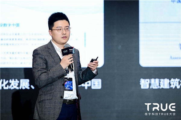 　　深圳市微筑科技有限公司董事长兼CEO郭睿