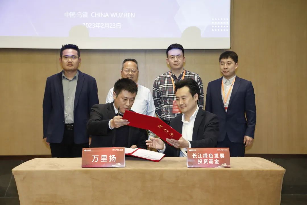 万里扬董事长黄河清,董事会秘书张