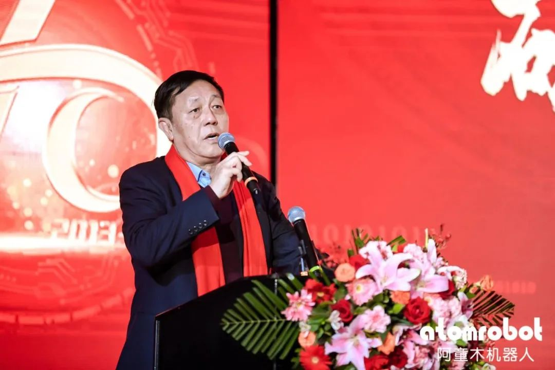 　　图| 天津大学教授、阿童木机器人首席科学家黄田教授致辞
