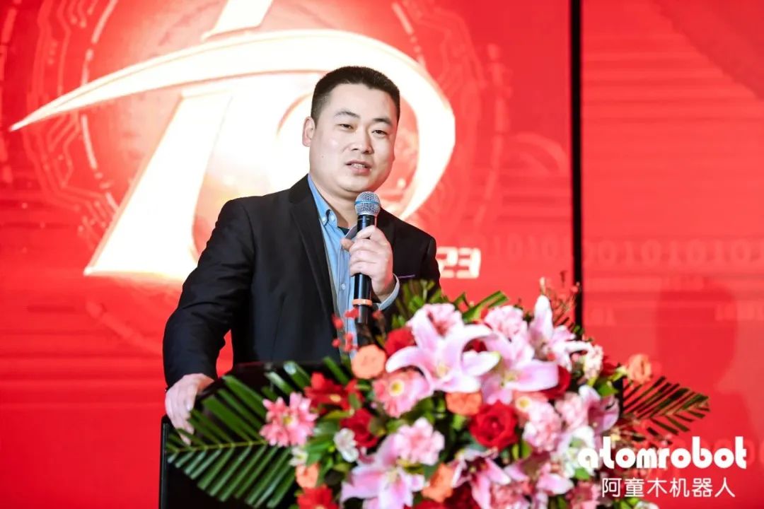 　　图| 阿童木机器人创始人、董事长刘松涛致辞
