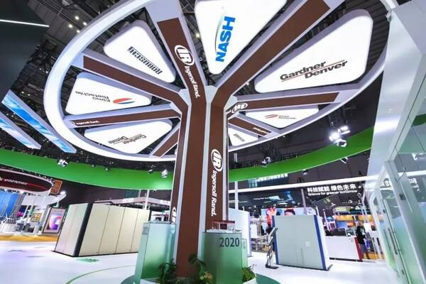 　　英格索兰在第五届中国国际进口博览会上发布多个新品