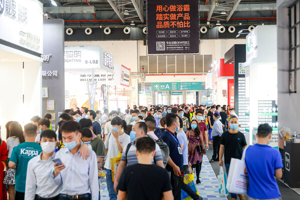 　　促厂商成交，谋行业发展。3月18日第28届古镇灯博会璀璨绽放