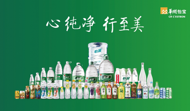 　　(来源：新视线)