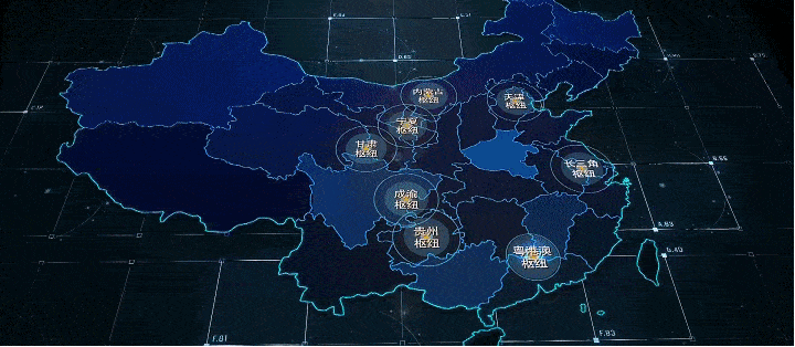 “东算西数”，落子韶关 （图片来源：广东发布）