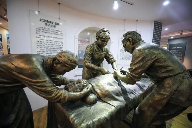 位于武汉市第五医院内的白求恩纪念馆