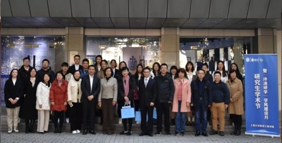 　　(来源：新视线)