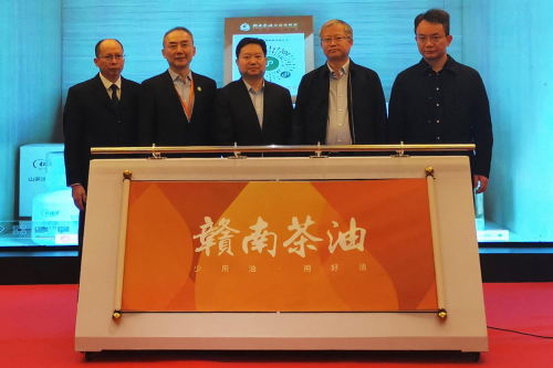 　　赣南茶油品牌入驻仪式