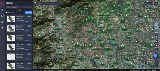 　　升级后的数据检索功能带来全新的使用体验