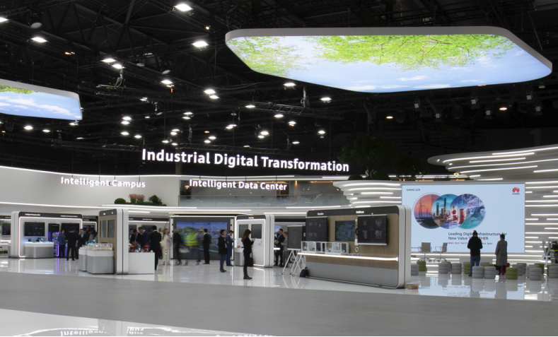 　　华为企业业务亮相2023世界移动大会