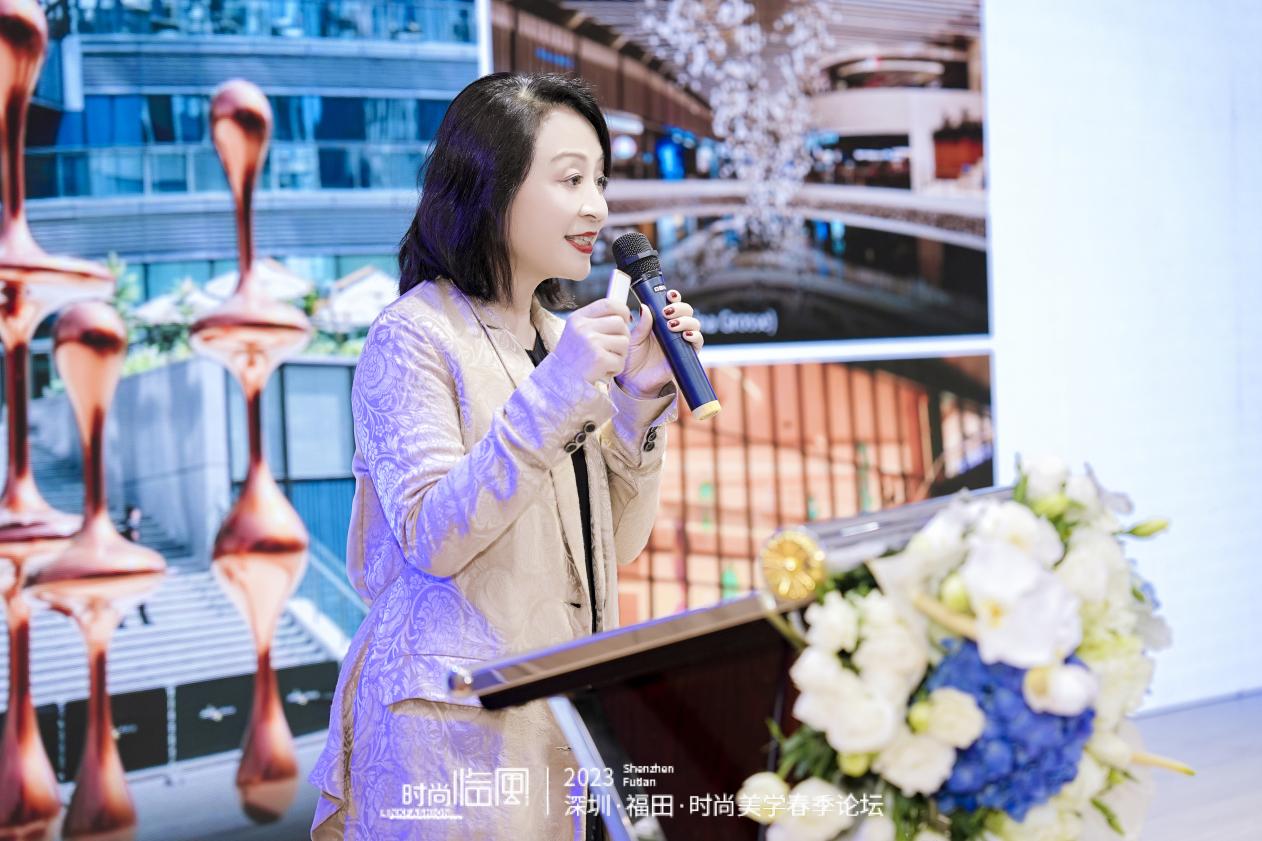 深圳設計與藝術聯盟副主席欒倩女士分享