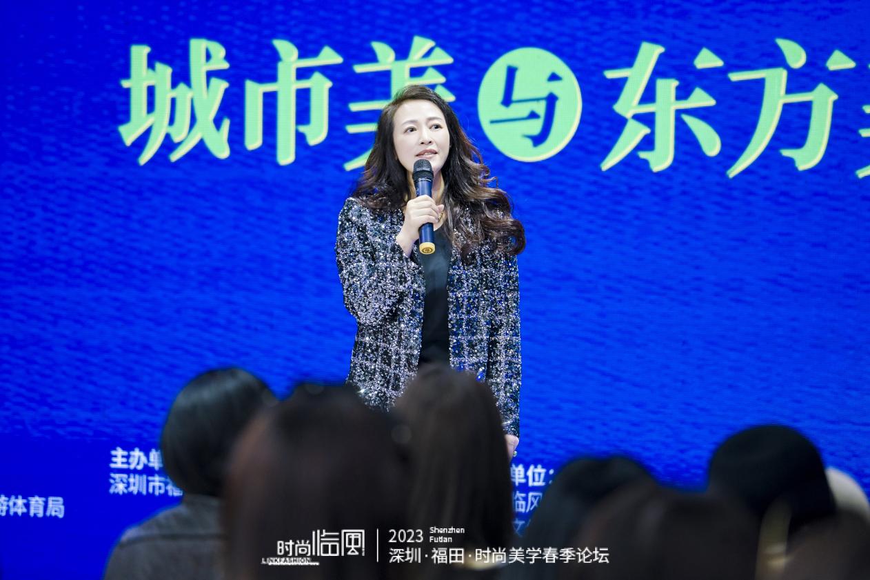 深圳廣電集團娛樂中心灣區藝術事業部主任袁鯨雅主持論壇