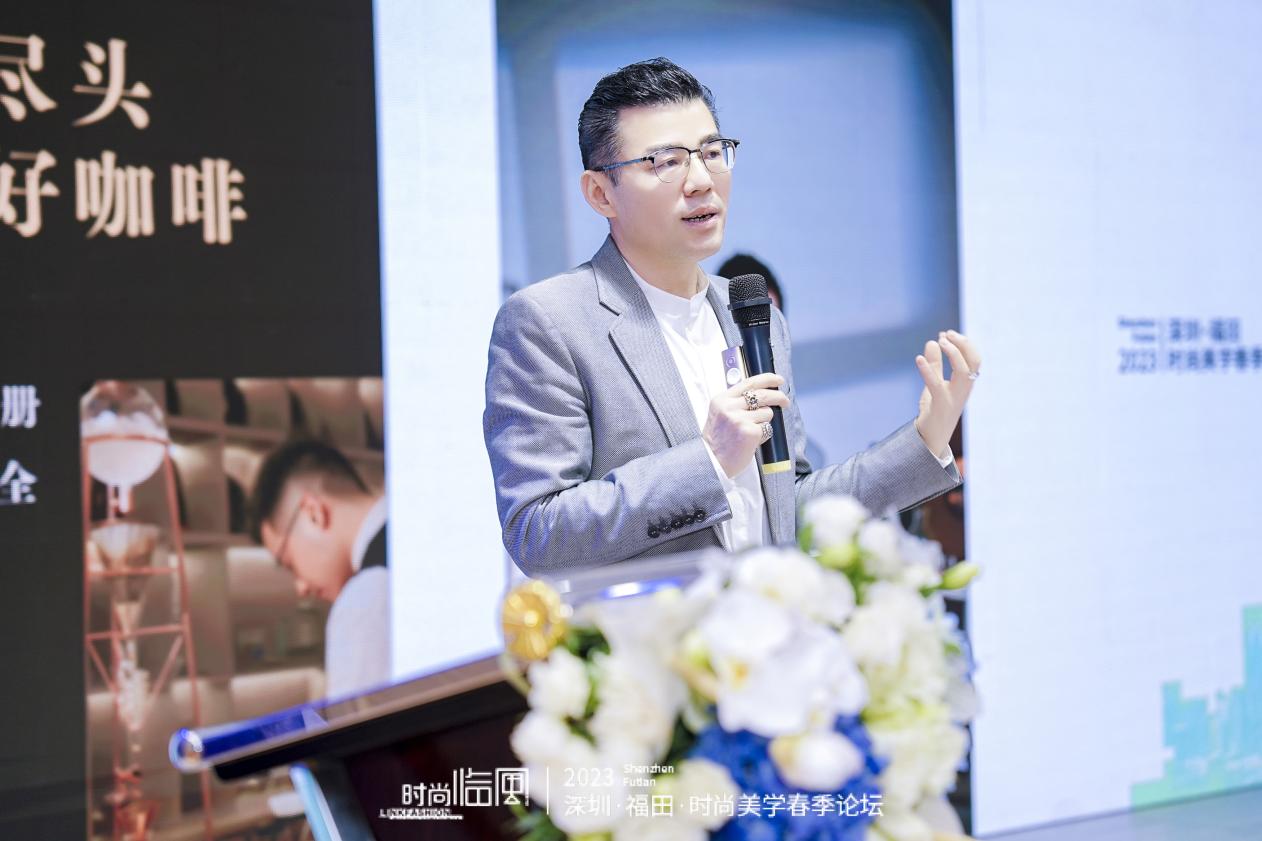 時尚臨風創始人、流行趨勢分析師「臨風君」李飛躍先生分享