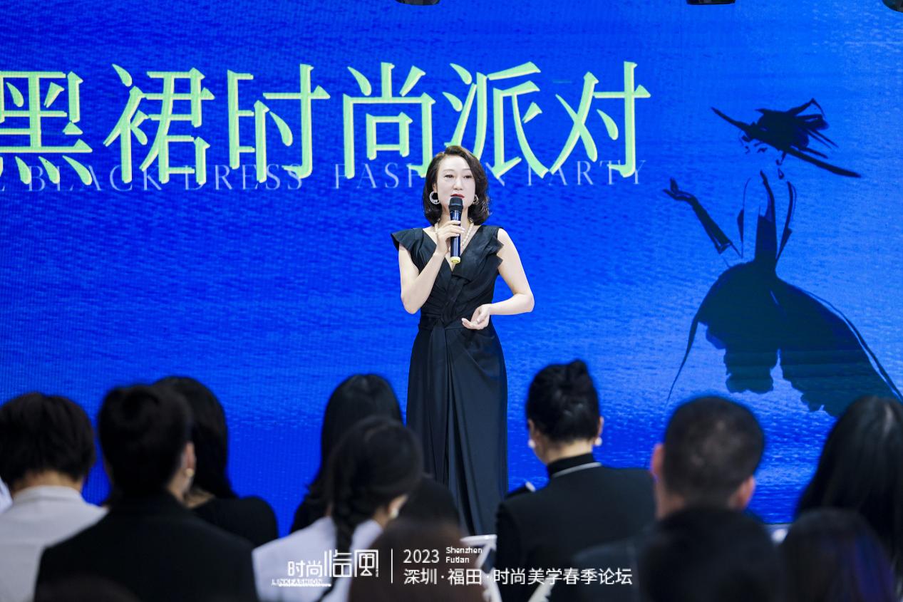 時尚臨風美學院核心導師、UNG全球聯合世界賽總冠軍林雁分享