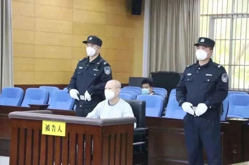 受贿3800余万,广西北海市公安局原局长袁健晖获刑13年6个月