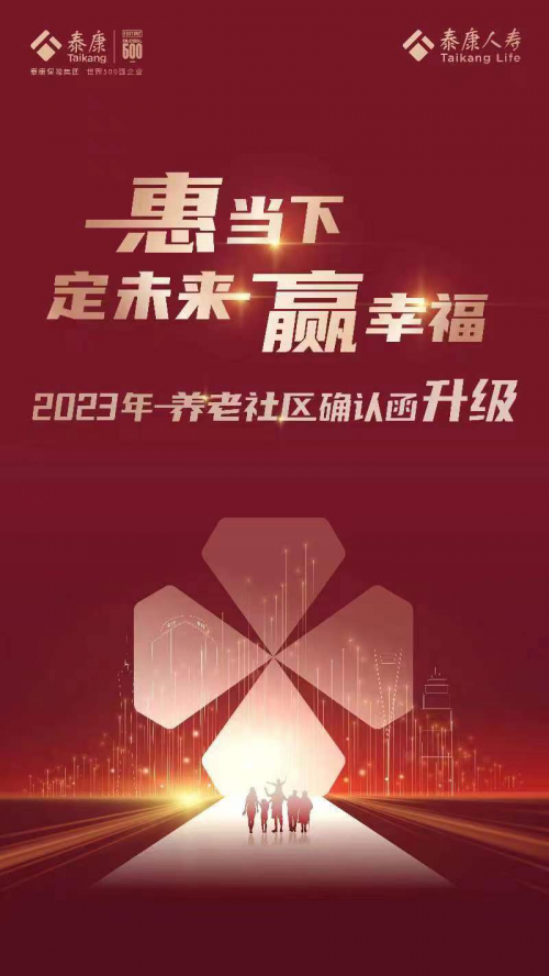 　　(来源：新视线)