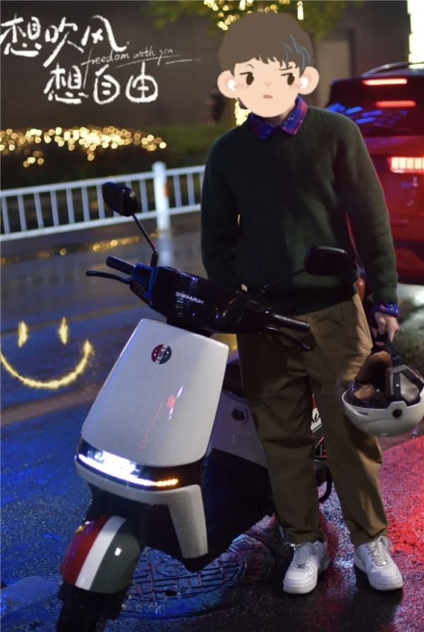 　　图注:用户与爱玛壹号A130的第一张合影