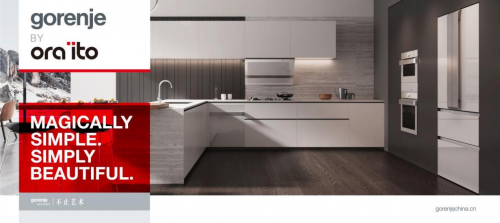 　　(上图为gorenje by Ora-ito国际套系家电)