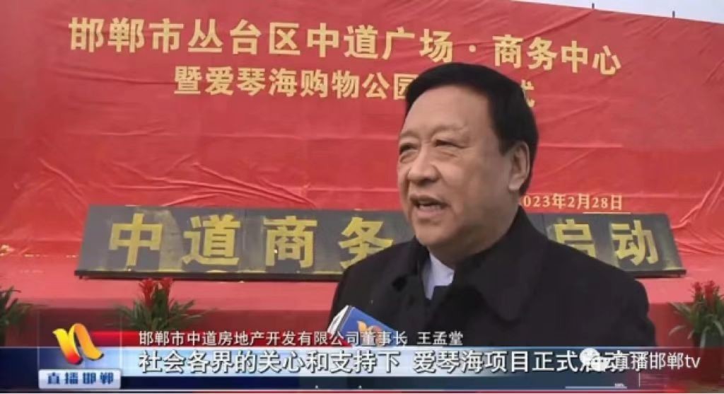 　　(来源：新视线)