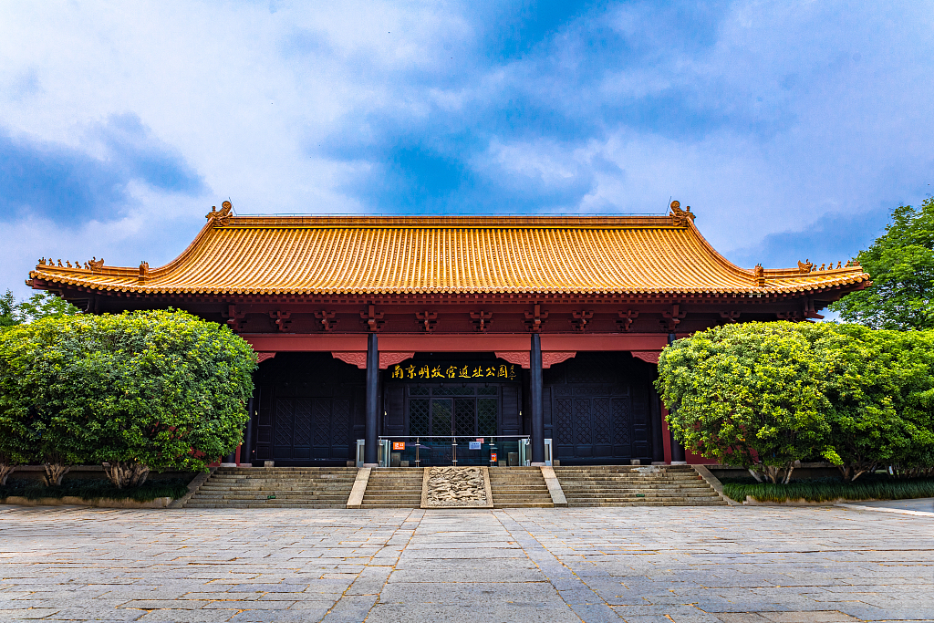 明故宫遗址公园.视觉中国供图