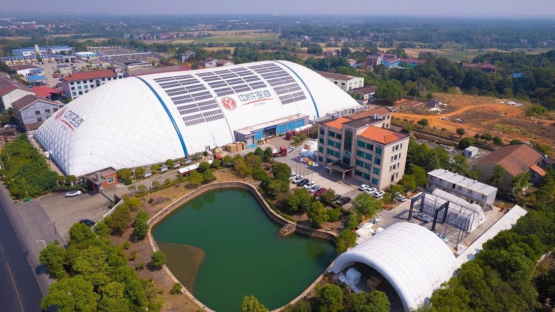 　　▲中成空间湖南产研基地外景