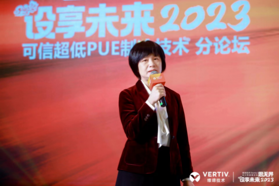 　　华信咨询设计研究院有限公司节能技术专家夏春华