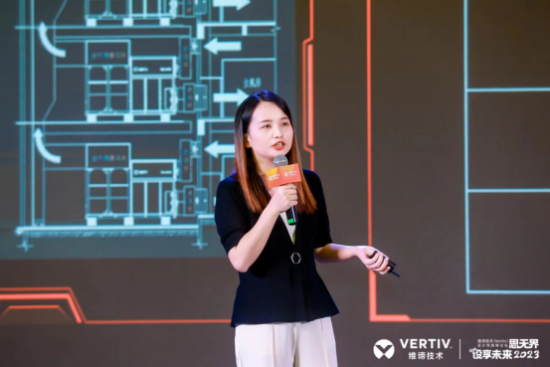 　　维谛技术(Vertiv) TM解决方案部资深行销经理王超