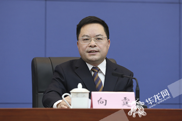 重庆积极推进川渝两地无废城市共建机制