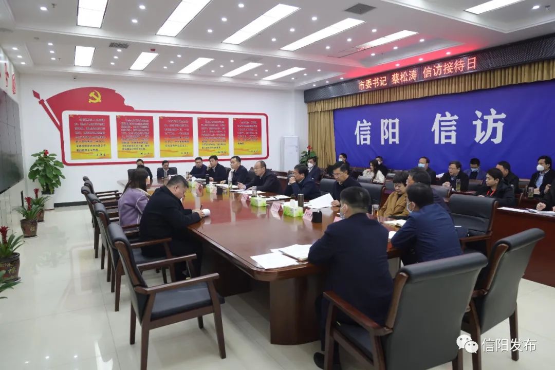 蔡松涛在接待来访群众,部署信访工作时强调 用心用情用力解民忧暖民心