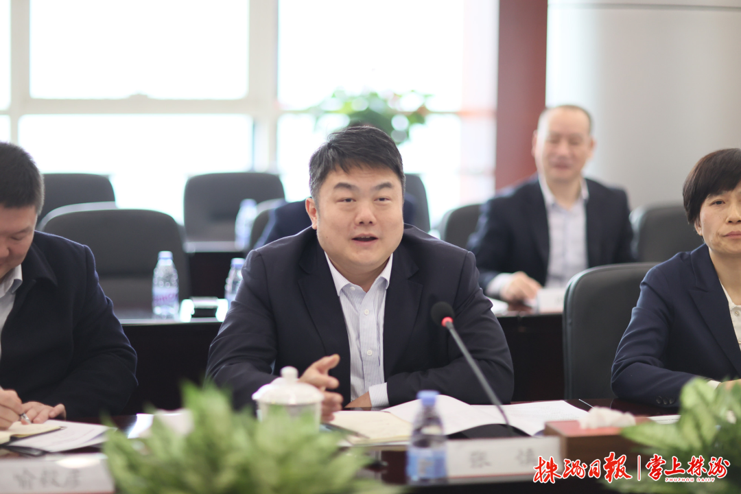 工商银行湖南省分行党委书记,行长张慎讲话.