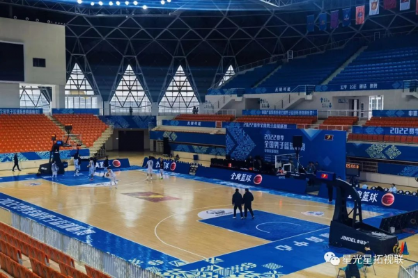 　　2022赛季NBL 比赛现场