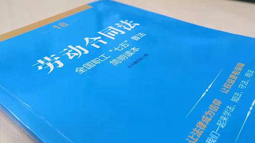 2023年國(guó)家主席_2023年勞動(dòng)合同法_2021年2023年經(jīng)濟(jì)危機(jī)