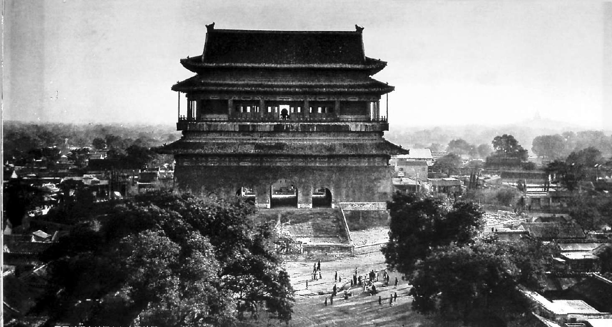 北京老照片 鼓楼图片