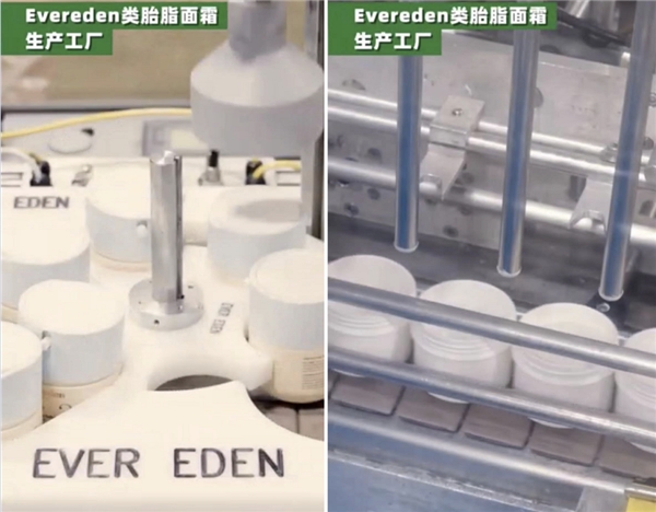 　　(图片来源：“老爸抽检”视频)