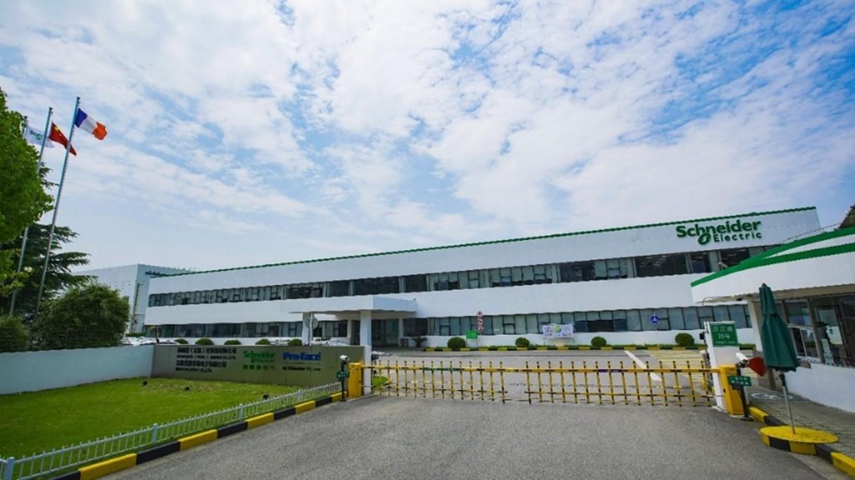 　　无锡零碳灯塔制造示范园