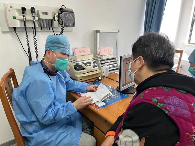 社区"双心"门诊,一个门诊看两种"心病"→_新浪财经_新浪网